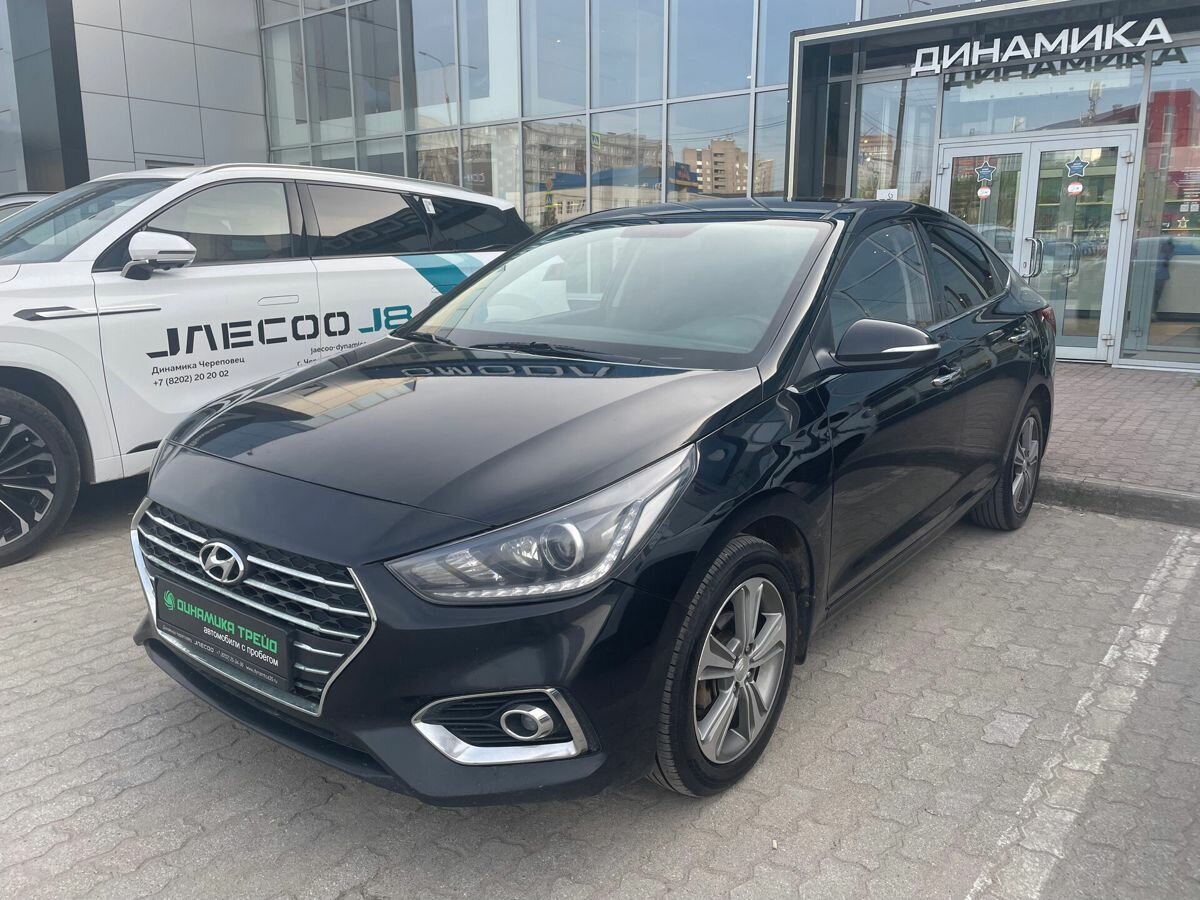 Hyundai Solaris II