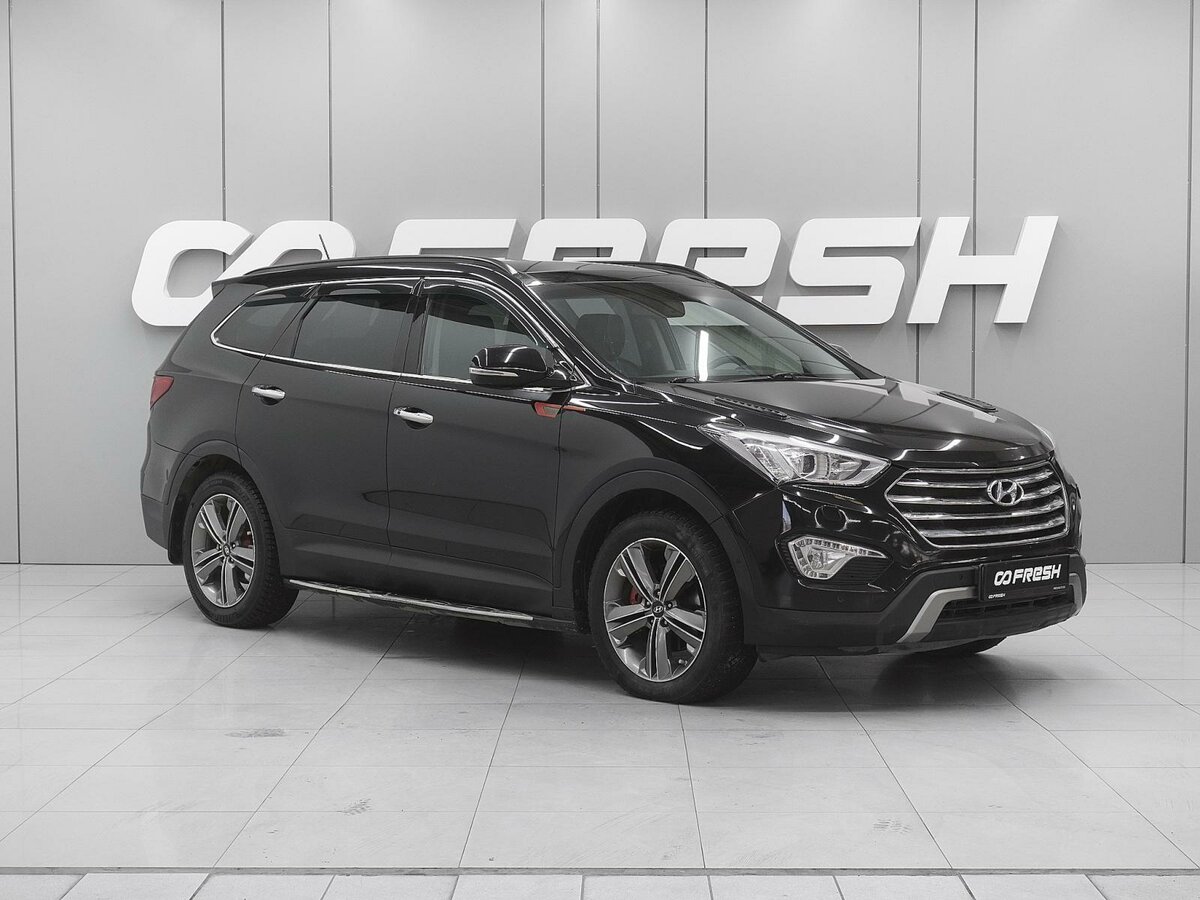 Hyundai Santa Fe III