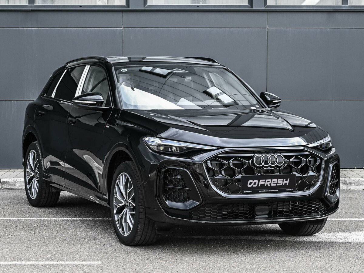 Audi Q5 III