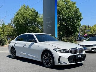 2023 BMW 3 серии 320i VII (G2x) Рестайлинг, белый, 3360911 рублей, вид 1