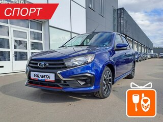 2026 Lada (ВАЗ) Granta Drive Active/Sportline Sportline I Рестайлинг, синий, 1450900 рублей, вид 1