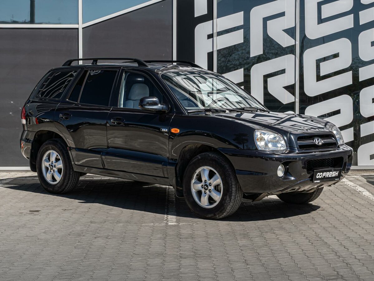 Hyundai Santa Fe Classic