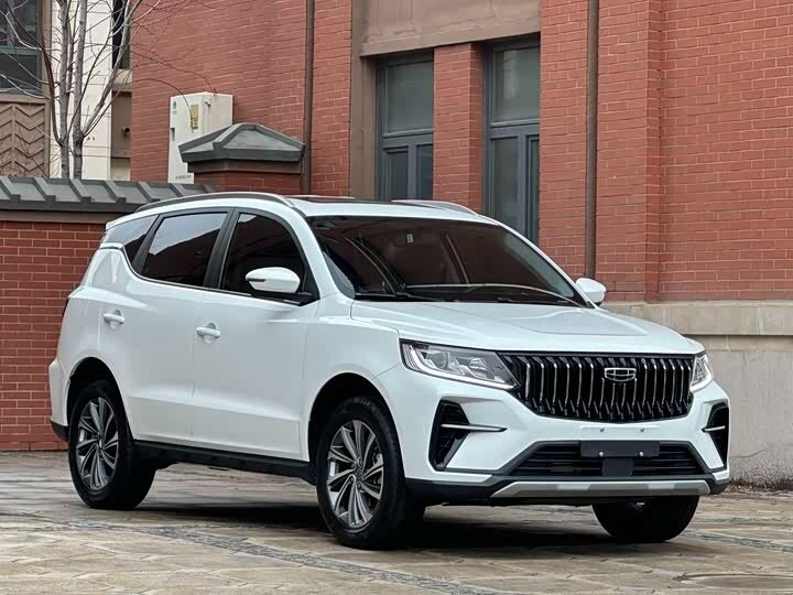Geely Vision X6 Pro