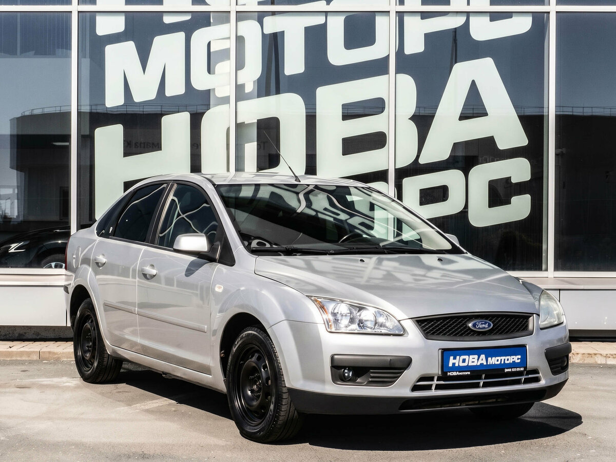 Ford Focus II