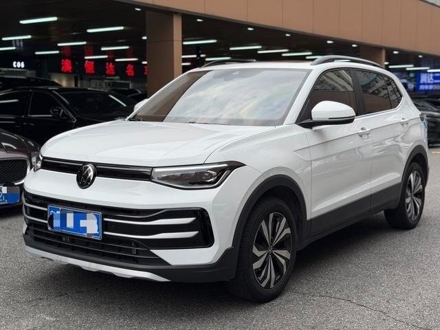 Volkswagen Tharu XR