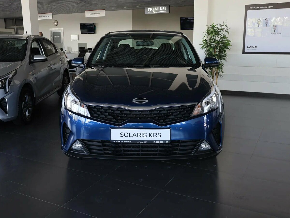 Solaris KRS