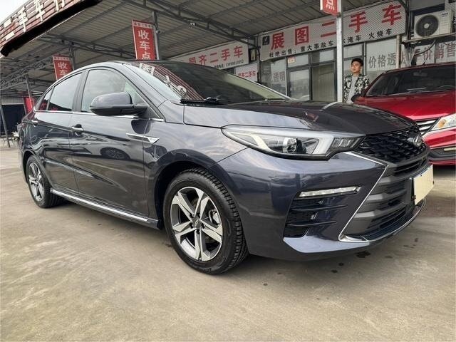 Chery Arrizo 5 Plus