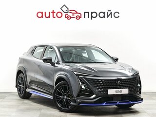 Changan UNI-T I Рестайлинг