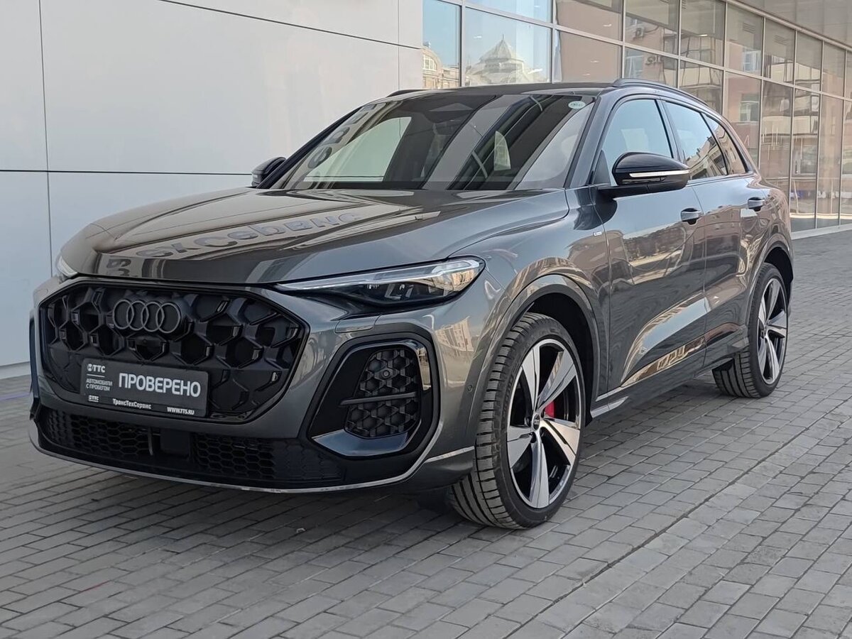 Audi Q5 40 TDI III (GU)