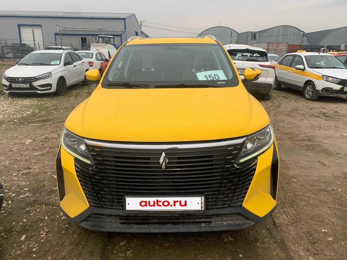 Livan X6 Pro