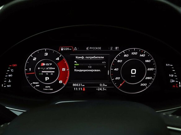 2017 Audi Q7 II (4M), серый - вид 21