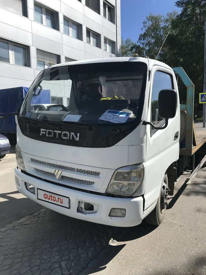 Foton ollin bj5039