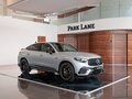 2024 Mercedes-Benz GLC Coupe AMG 63 AMG S E Performance II (C254), серый, 17450000 рублей