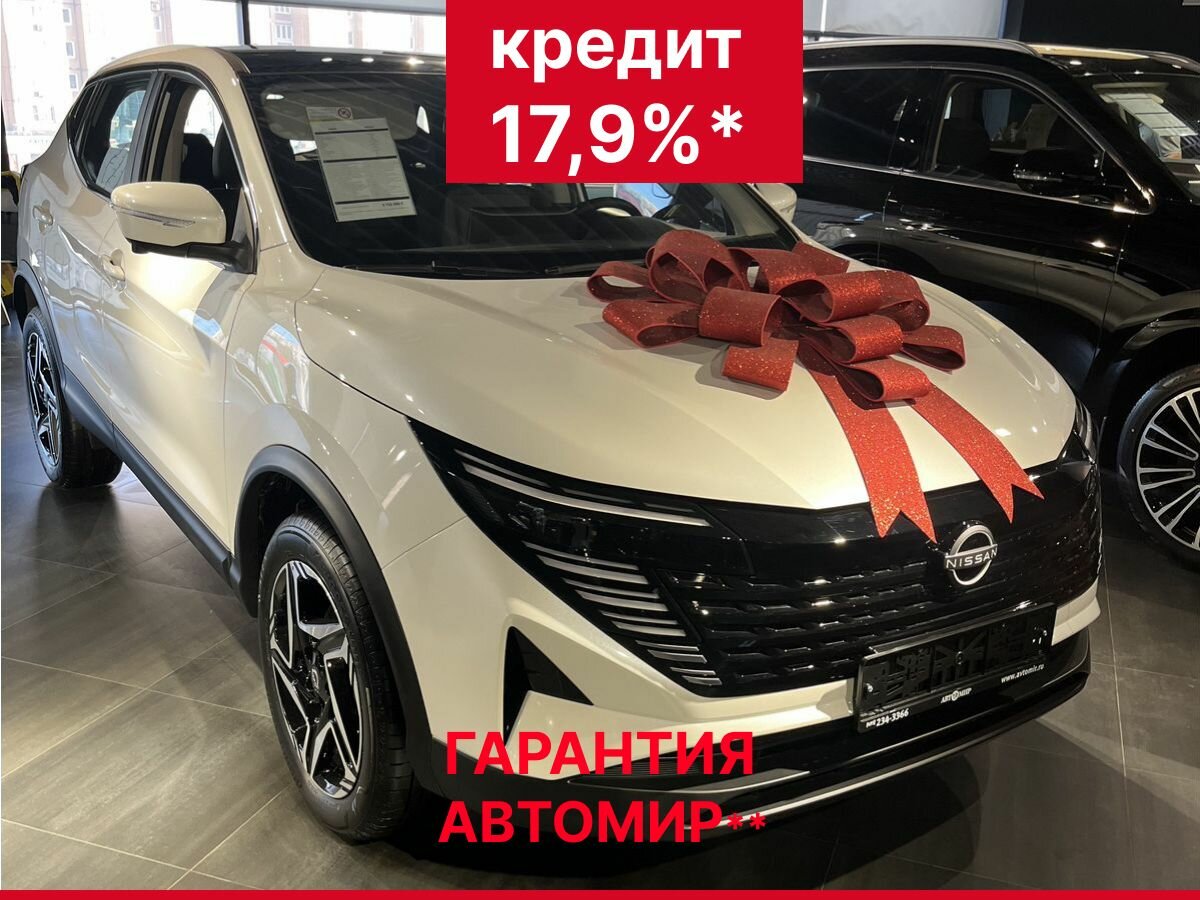 Nissan Qashqai II Рестайлинг 2