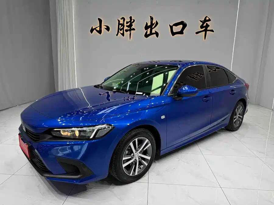 Honda Civic XI