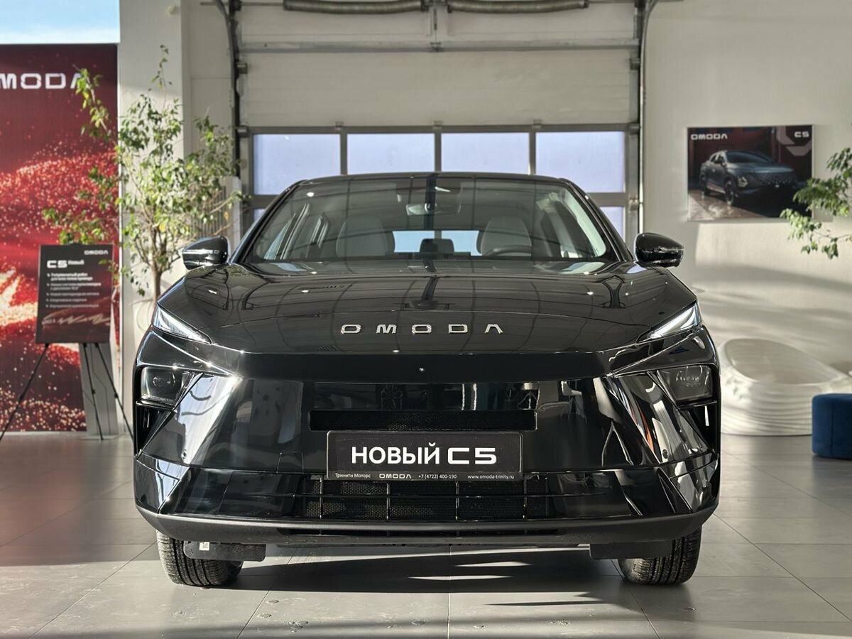 Omoda C5 II