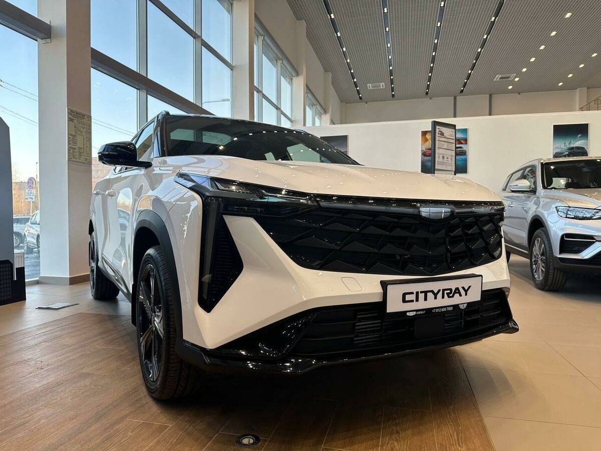 Geely Cityray