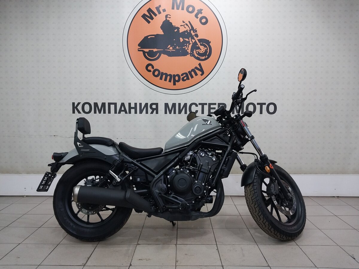 Honda Rebel 500