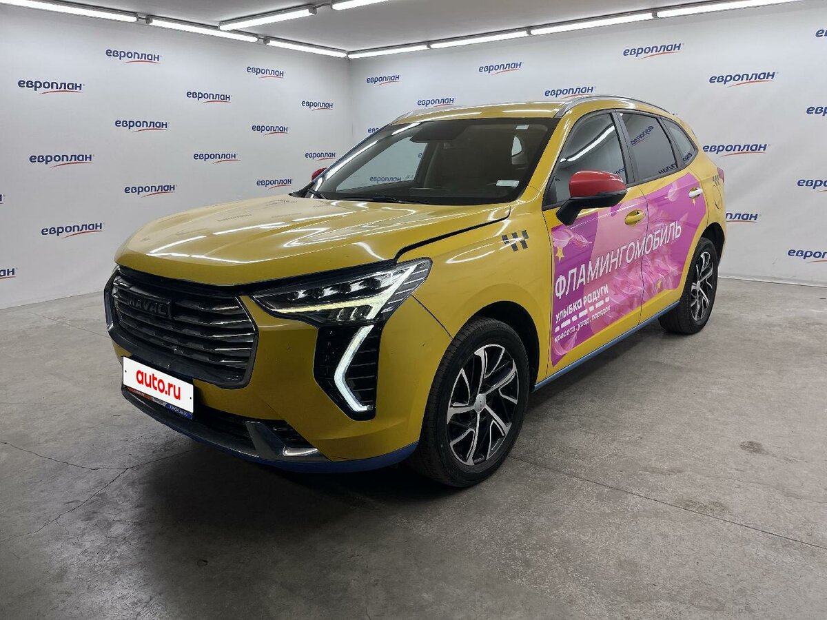 Haval Jolion I