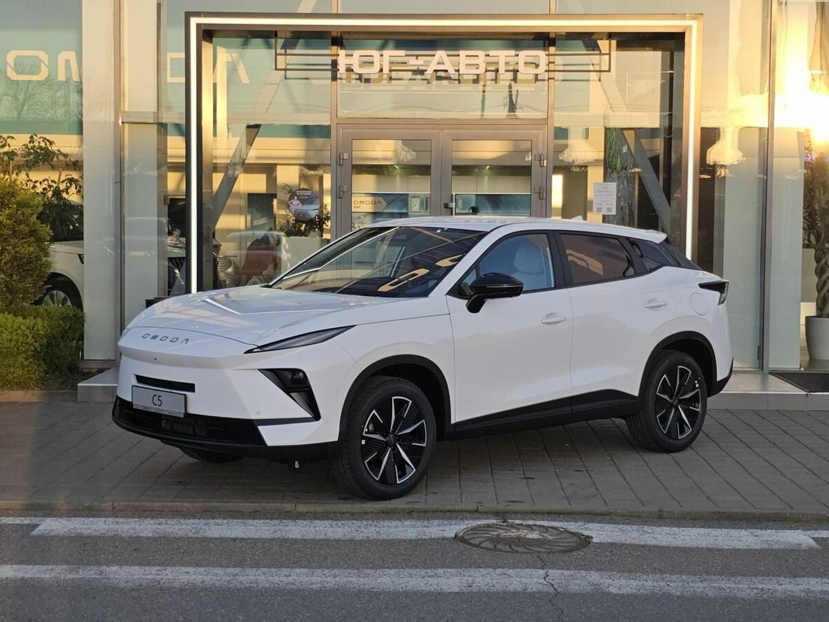 Omoda C5 II