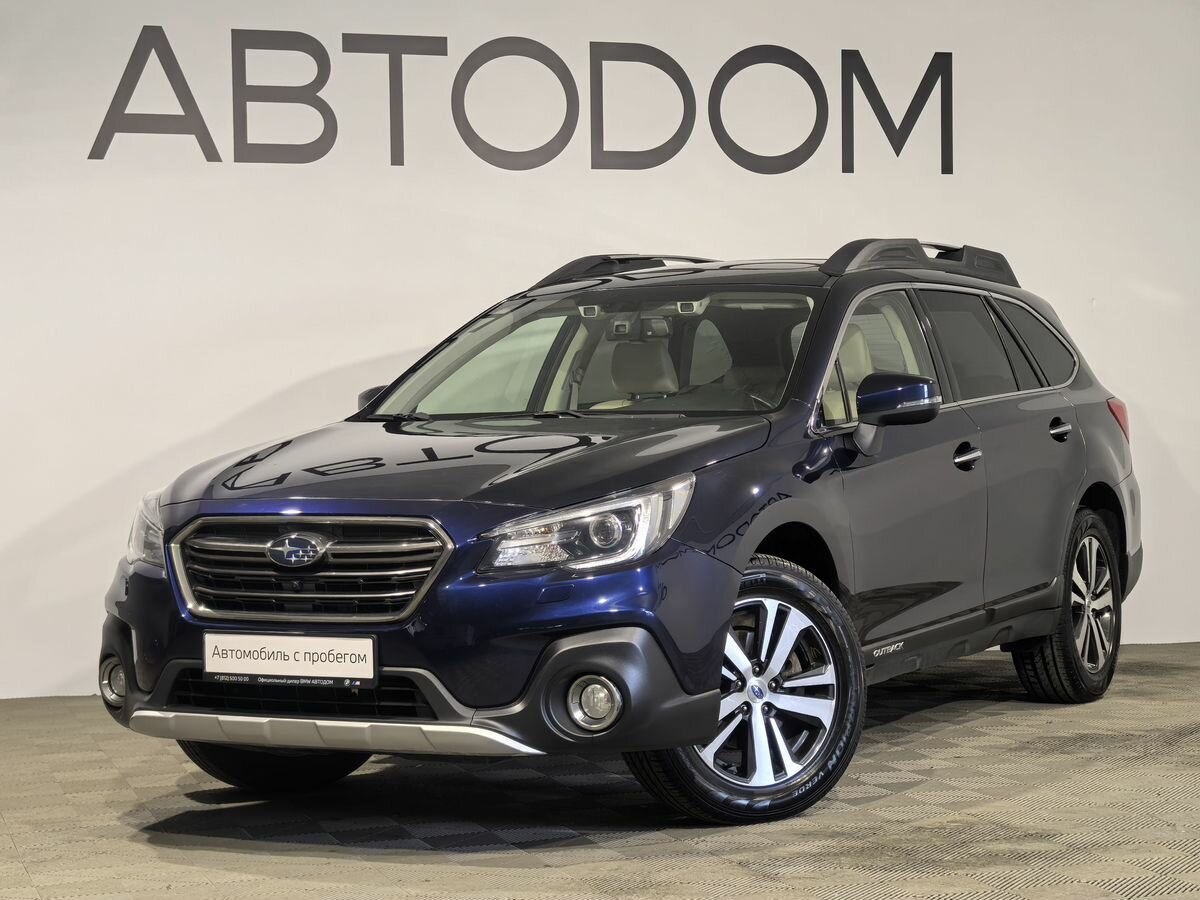 Subaru Outback V Рестайлинг