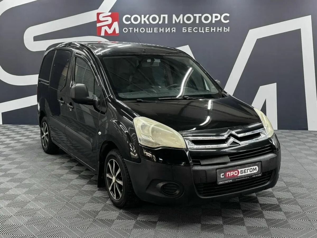 Citroen Berlingo II