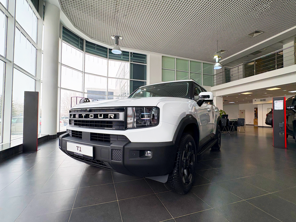 Jetour T1