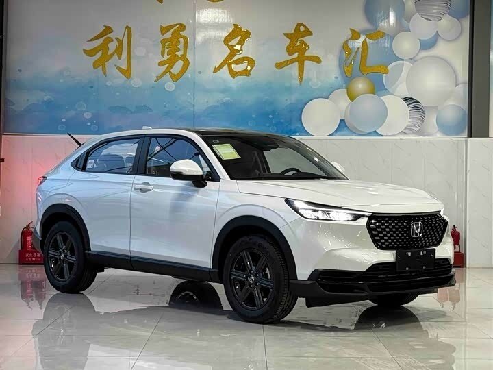 Honda XR-V II
