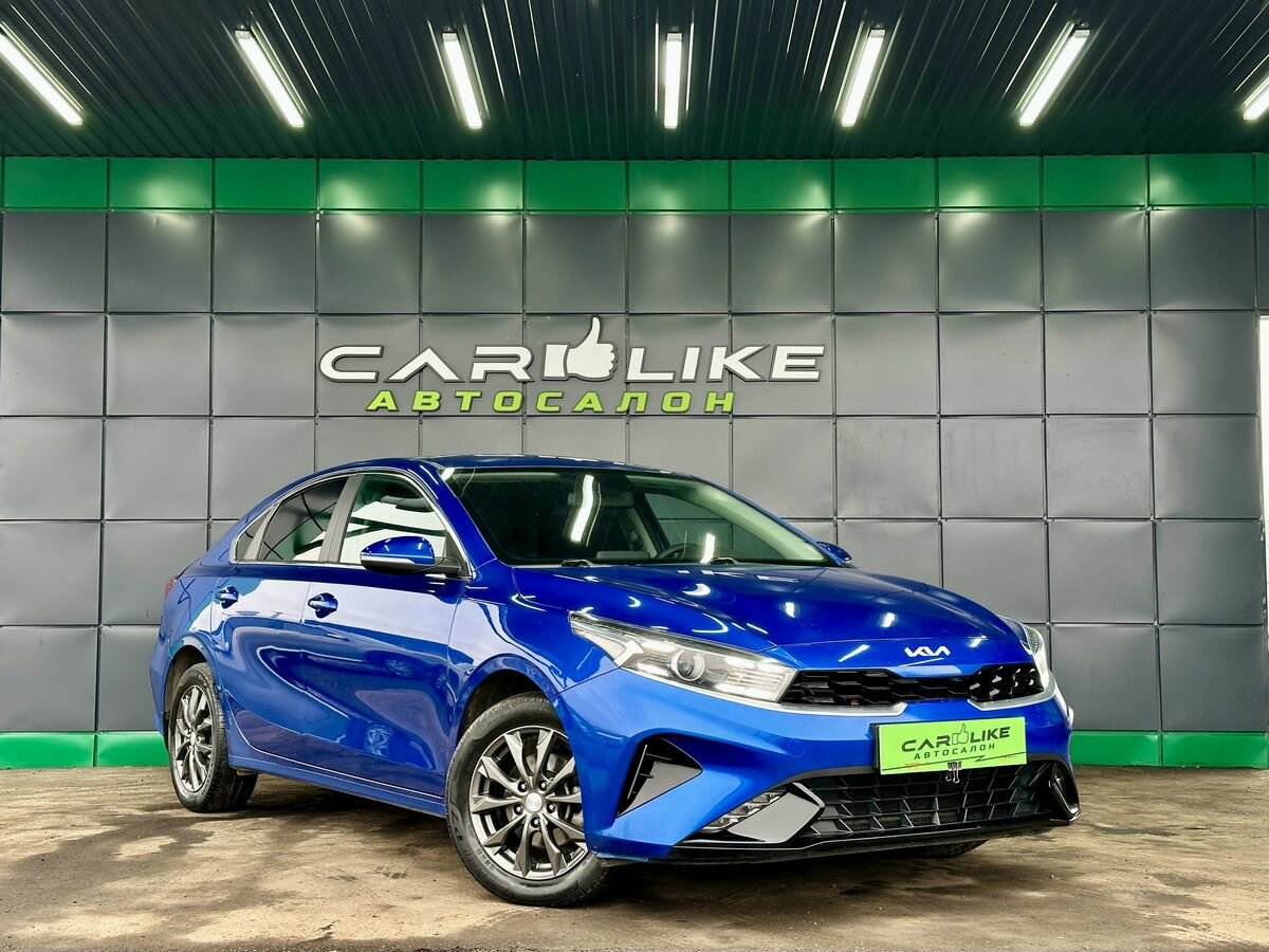 Kia Cerato IV Рестайлинг
