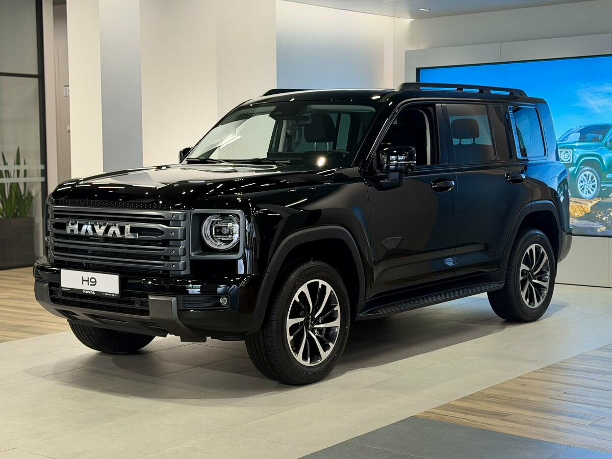 Haval H9 II