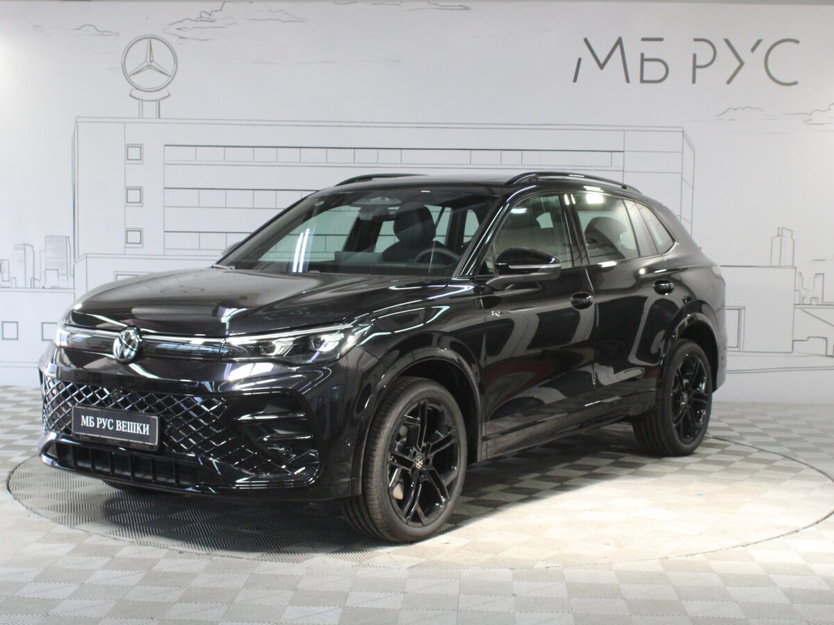 Volkswagen Tiguan L Pro III (China Market)
