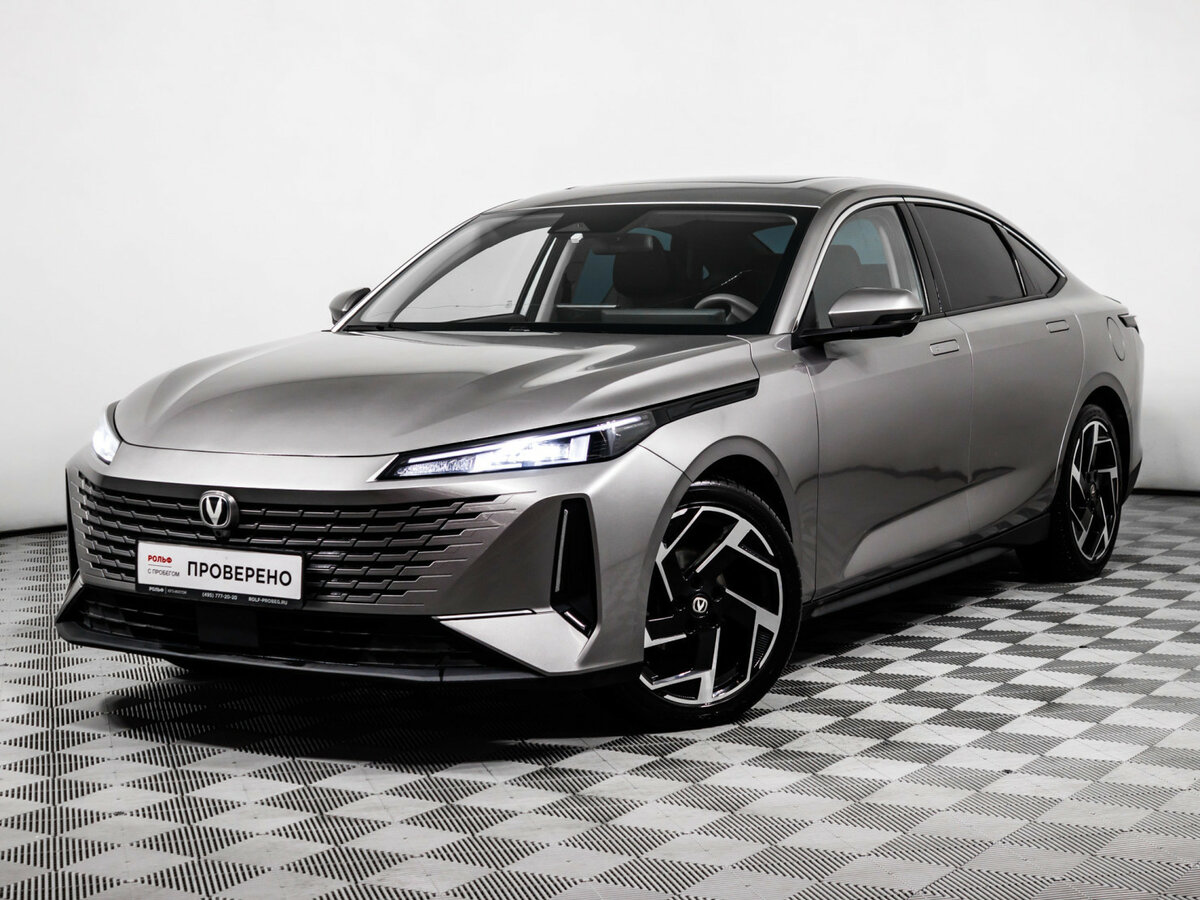 Changan Lamore