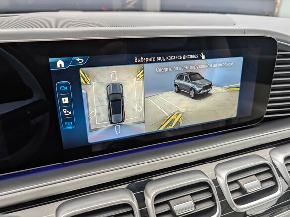 2026 Mercedes-Benz Maybach GLS 600 I Рестайлинг, белый, 33399000 рублей - вид 22