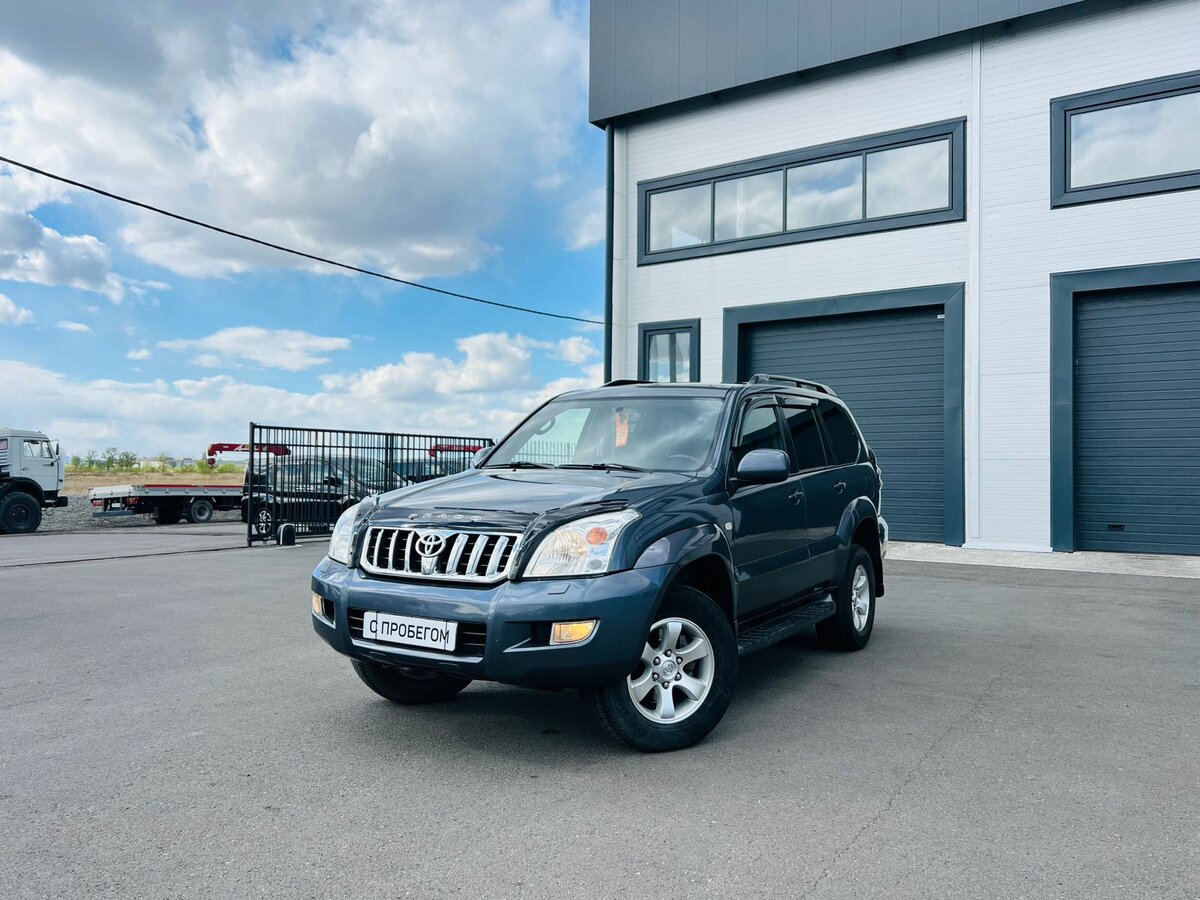 Toyota Land Cruiser Prado 5-speed 120 Series