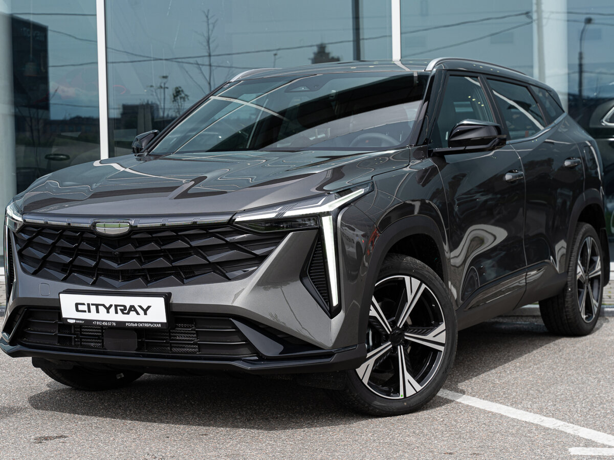 Geely Cityray