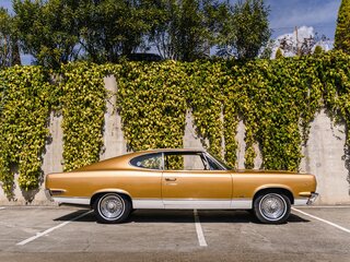 1967 AMC Rambler Ambassador, золотистый, 5300000 рублей, вид 1