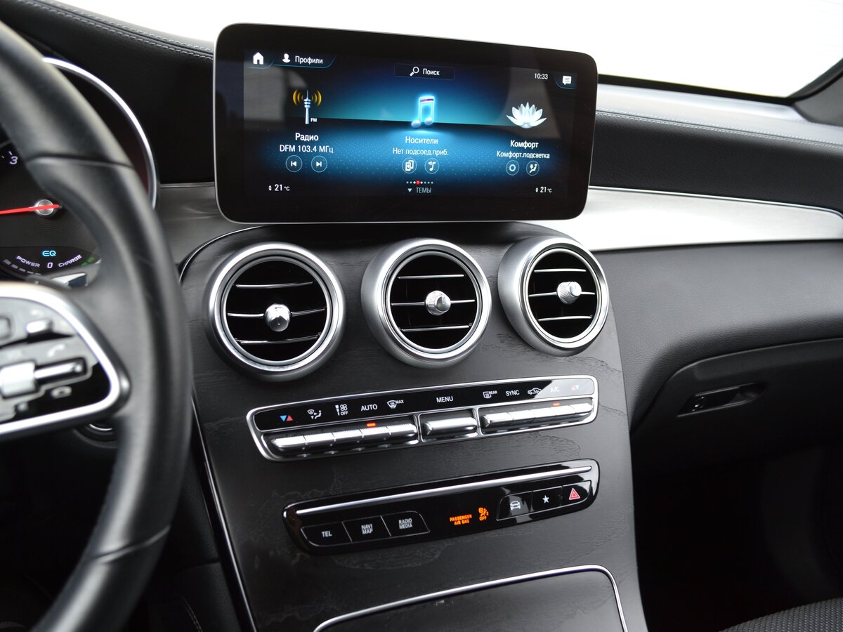 MERCEDES GLC_KLASSE - фото 13