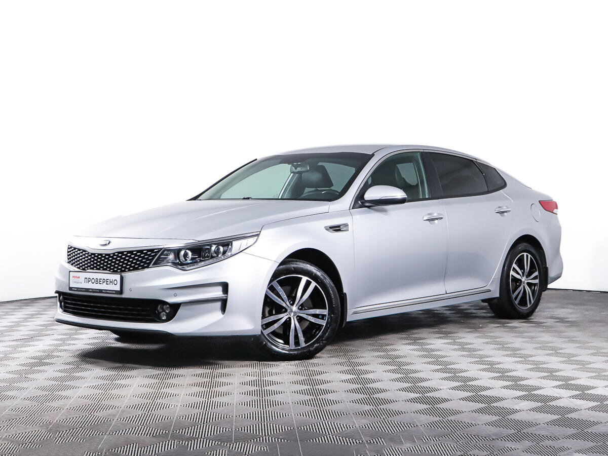 Киа оптима 2018 год фото Купить б/у Kia Optima IV 2.4 AT (188 л.с.) бензин автомат в Москве: серебристый 
