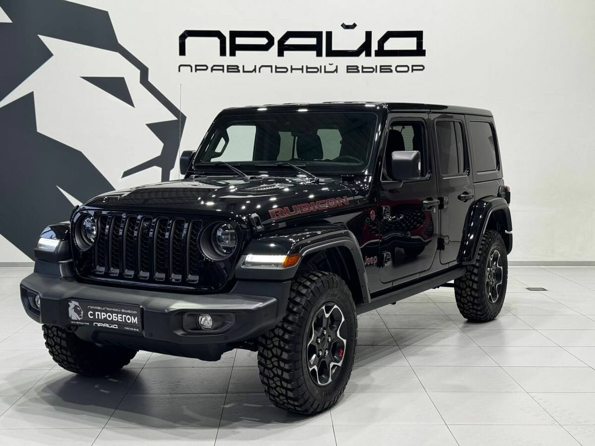 Jeep Wrangler IV (JL)