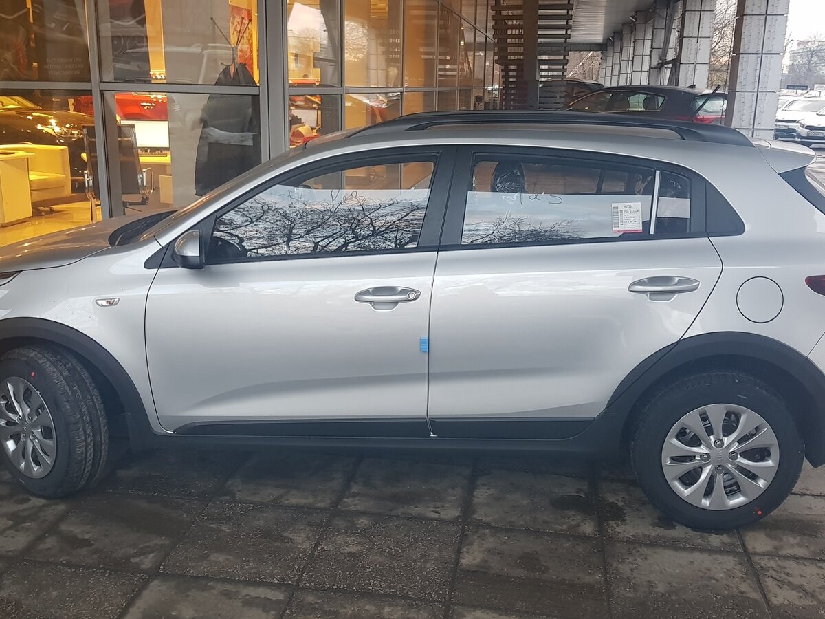 Kia Rio 2020 Silver sleek