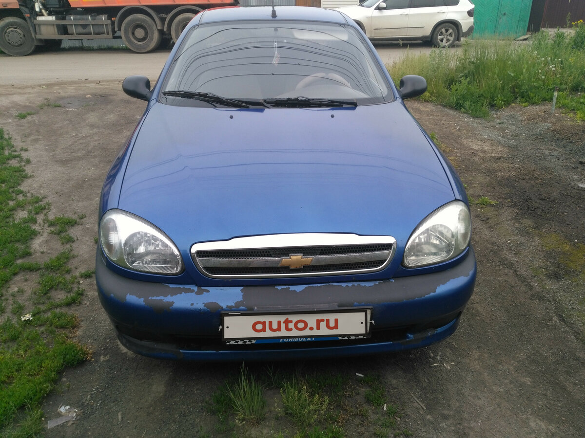 Р—РђР— chance tf698p