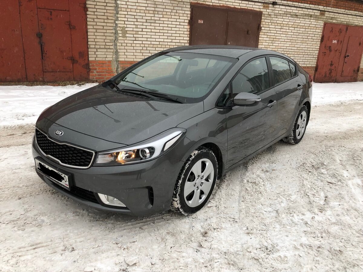 Kia Cerato 3 Restyling