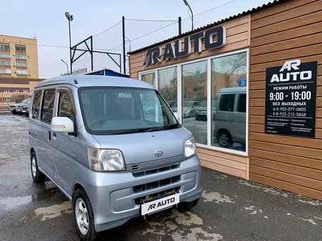 Van daihatsu cheap hijet