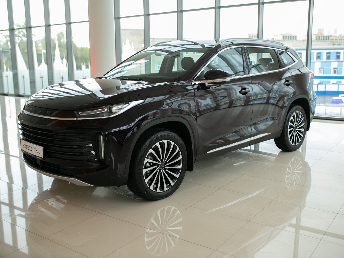 Ексид авто тхл