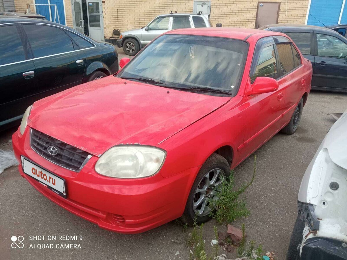 Купить б/у Hyundai Accent II Рестайлинг 1.5 AT (88 л.с.) бензин автомат ...