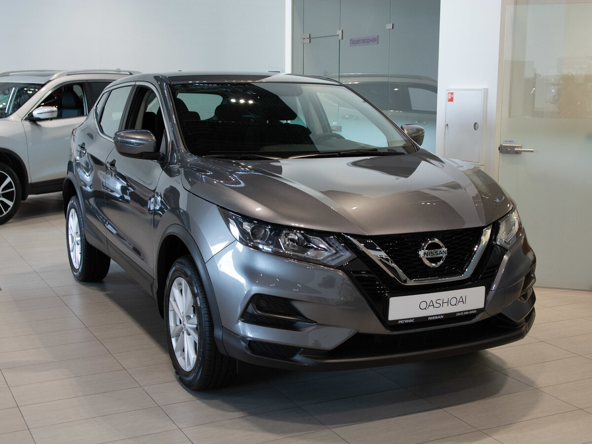 Регинас nissan екатеринбург высоцкого
