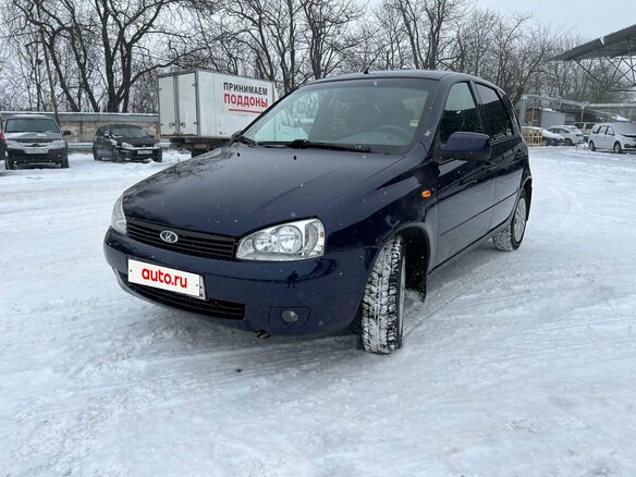 Предохранитель прикуривателя калина 2 хэтчбек Купить ВАЗ (LADA) 2121 (4x4) Urban