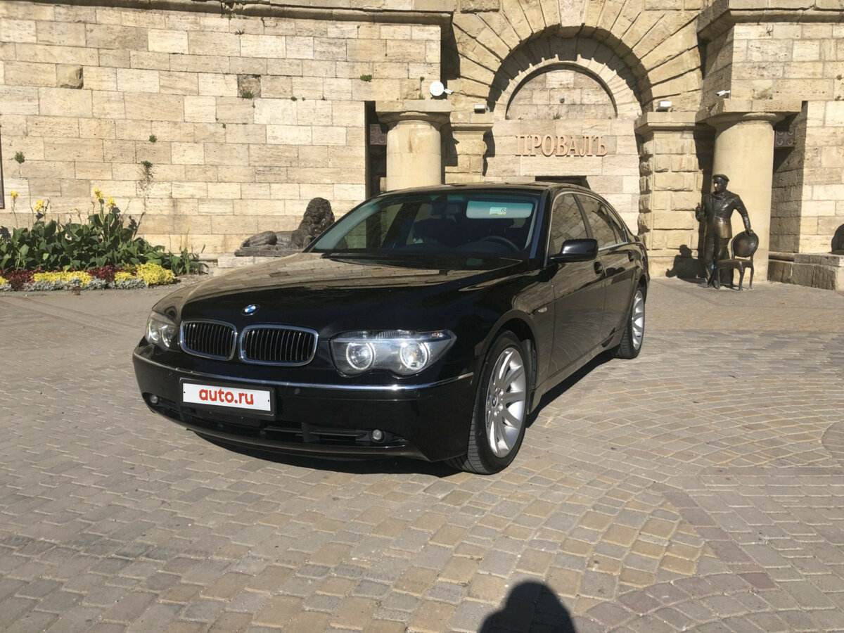 Купить б/у BMW 7 серии IV (E65/E66) 745i 4.4 AT (333 л.с