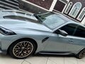 2024 BMW M3 CS VI (G80), серый, 15800000 рублей - вид 3