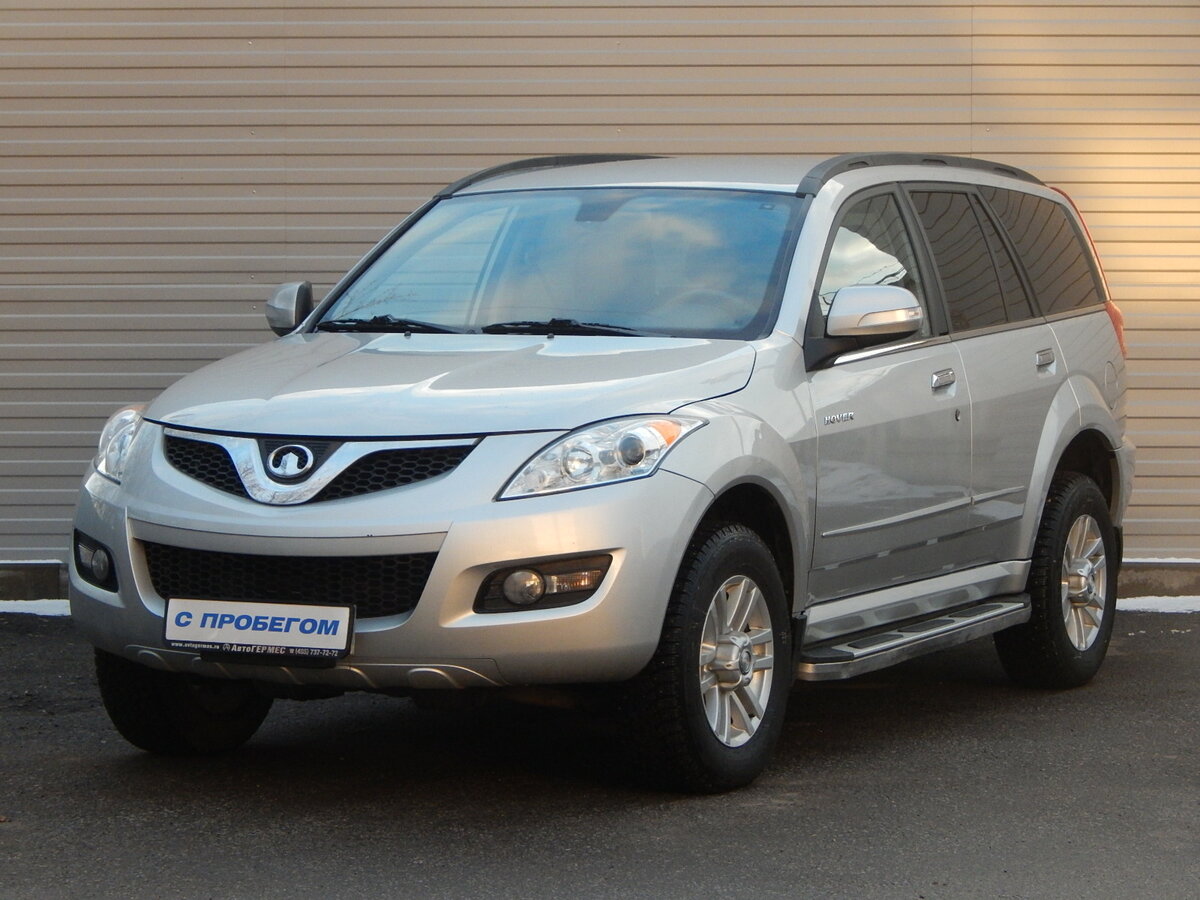 Great Wall Hover